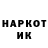 КЕТАМИН VHQ Eugeny Klochkov