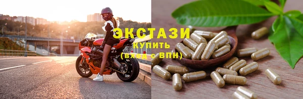 COCAINE Баксан