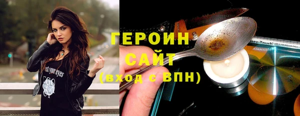 COCAINE Баксан