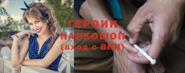 COCAINE Баксан