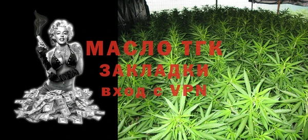 эйфоретик Балабаново