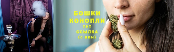 эйфоретик Балабаново