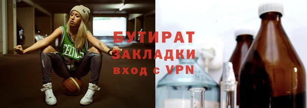 COCAINE Баксан