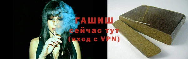 COCAINE Баксан