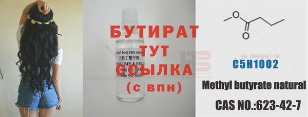 COCAINE Баксан