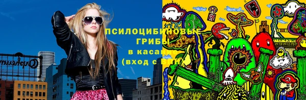 эйфоретик Балабаново