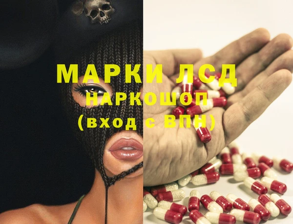 COCAINE Баксан