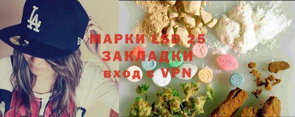 COCAINE Баксан