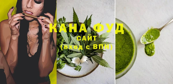 эйфоретик Балабаново