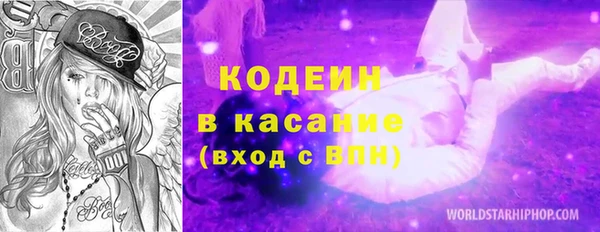 COCAINE Баксан