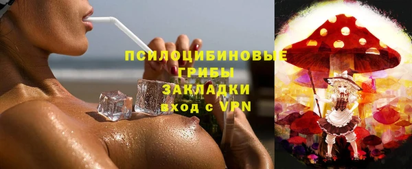 COCAINE Баксан