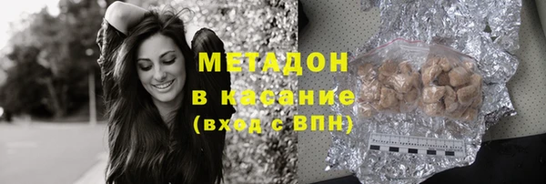 эйфоретик Балабаново