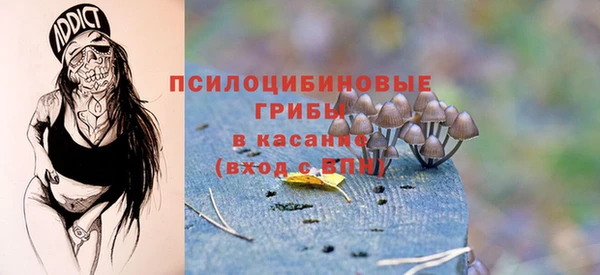 COCAINE Баксан